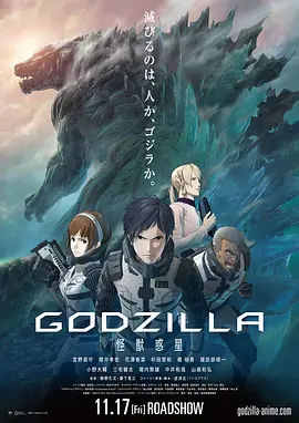 唐朝诡事录第一部高清免费观看